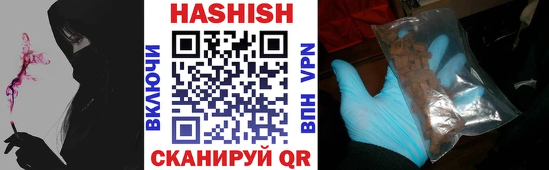Хочу наркоту Краснозаводск A PVP  Мефедрон  ГАШИШ  Марихуана 