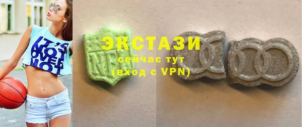 мдпв Богданович