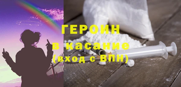 мдпв Богданович