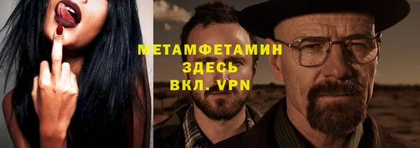 мдпв Богданович