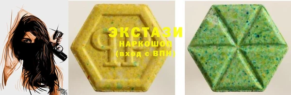 мдпв Богданович
