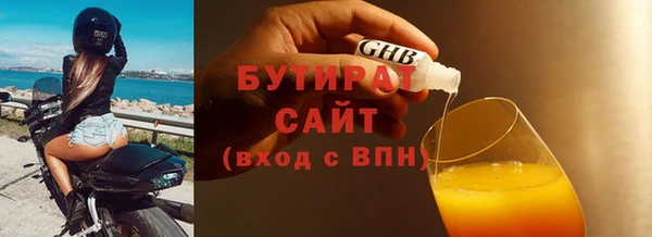 мдпв Богданович