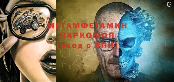 мдпв Богданович
