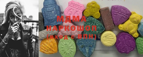 мдпв Богданович