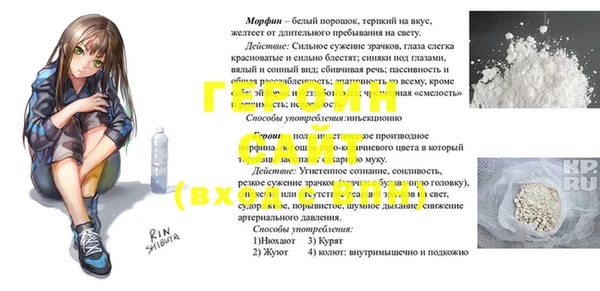 мдпв Богданович