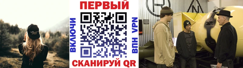 Метамфетамин пудра Краснозаводск