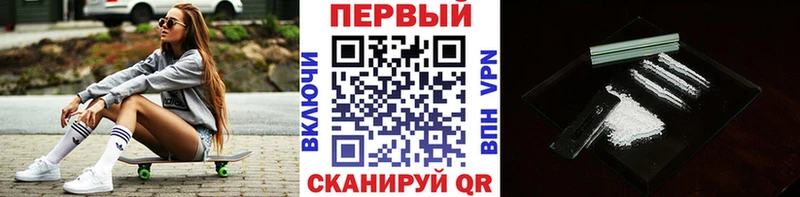 Метамфетамин мет  ссылка на мегу как войти  Краснозаводск  как найти  
