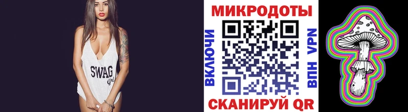 нарко площадка телеграм  ОМГ ОМГ ONION  Краснозаводск  Псилоцибиновые грибы ЛСД 