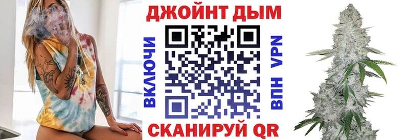 МАРИХУАНА ГИДРОПОН  наркота  Краснозаводск 
